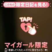 ねね 朝から 足利スチームバスセンター