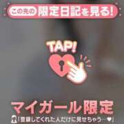 ヒメ日記 2026/03/04 19:16 投稿 ねね 足利ソープ SBC