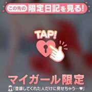 ヒメ日記 2026/03/05 22:01 投稿 ねね 足利ソープ SBC