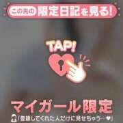 ヒメ日記 2026/03/09 19:31 投稿 ねね 足利ソープ SBC