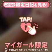 ヒメ日記 2026/03/11 11:31 投稿 ねね 足利ソープ SBC