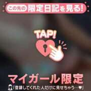 ヒメ日記 2026/03/13 07:46 投稿 ねね 足利ソープ SBC