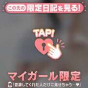 ヒメ日記 2026/03/18 10:16 投稿 ねね 足利ソープ SBC