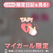 ヒメ日記 2026/03/26 10:46 投稿 ねね 足利ソープ SBC