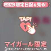 ヒメ日記 2026/03/27 11:01 投稿 ねね 足利ソープ SBC