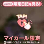 ヒメ日記 2026/04/03 19:16 投稿 ねね 足利ソープ SBC