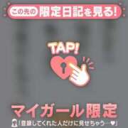 ヒメ日記 2026/04/22 16:01 投稿 ねね 足利ソープ SBC