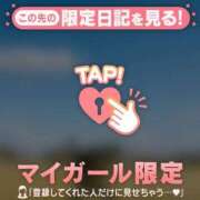 ヒメ日記 2026/03/16 23:31 投稿 くみ 足利ソープ SBC