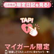 ヒメ日記 2026/03/24 23:16 投稿 くみ 足利ソープ SBC