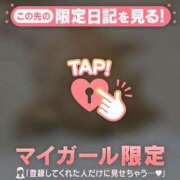 ヒメ日記 2026/03/31 23:16 投稿 くみ 足利ソープ SBC