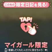 ヒメ日記 2026/04/02 22:16 投稿 くみ 足利ソープ SBC