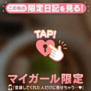ヒメ日記 2026/05/09 11:46 投稿 くみ 足利ソープ SBC
