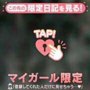 くみ (*´?`*) 足利ソープ SBC
