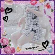 ヒメ日記 2026/02/06 11:01 投稿 ゆみ 足利スチームバスセンター