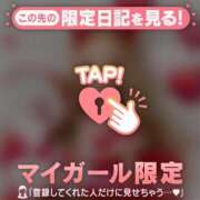 ヒメ日記 2026/03/14 10:46 投稿 ゆみ 足利ソープ SBC