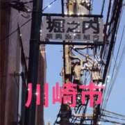 ヒメ日記 2026/04/26 10:16 投稿 ゆみ 足利ソープ SBC