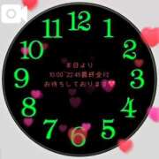 ヒメ日記 2026/04/27 10:16 投稿 ゆみ 足利ソープ SBC