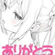 ヒメ日記 2026/04/30 10:01 投稿 ゆみ 足利ソープ SBC