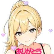 ヒメ日記 2026/05/07 09:01 投稿 ゆみ 足利ソープ SBC