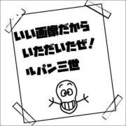 ヒメ日記 2026/05/10 20:31 投稿 ゆみ 足利ソープ SBC