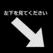 ヒメ日記 2026/05/21 10:31 投稿 ゆみ 足利ソープ SBC