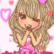 ヒメ日記 2026/05/30 08:31 投稿 ゆみ 足利ソープ SBC