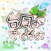 ヒメ日記 2026/06/02 09:01 投稿 ゆみ 足利ソープ SBC