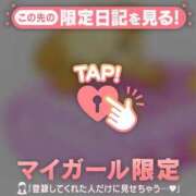 ゆみ ?( ???????????? ?)【笑顔】に感謝( ???????????? ?)? 足利ソープ SBC