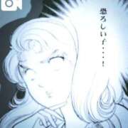 ゆみ ???【AIと会話】????? 足利ソープ SBC