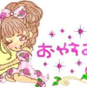 ヒメ日記 2026/06/06 22:46 投稿 ゆみ 足利ソープ SBC