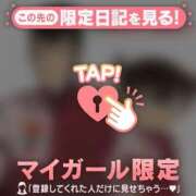 ヒメ日記 2026/06/18 18:31 投稿 ゆみ 足利ソープ SBC