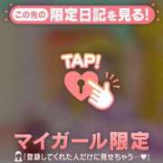 ヒメ日記 2026/06/19 11:16 投稿 ゆみ 足利ソープ SBC
