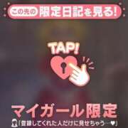 ヒメ日記 2026/06/22 19:31 投稿 ゆみ 足利ソープ SBC