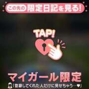 ヒメ日記 2026/06/26 07:46 投稿 ゆみ 足利ソープ SBC