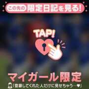 ヒメ日記 2026/06/26 18:01 投稿 ゆみ 足利ソープ SBC