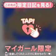 ヒメ日記 2026/06/27 07:31 投稿 ゆみ 足利ソープ SBC