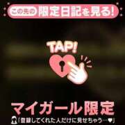 ヒメ日記 2026/06/28 23:46 投稿 ゆみ 足利ソープ SBC