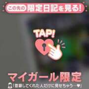 ヒメ日記 2026/06/30 15:46 投稿 ゆみ 足利ソープ SBC
