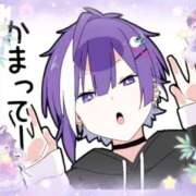 ヒメ日記 2026/07/04 06:31 投稿 ゆみ 足利ソープ SBC