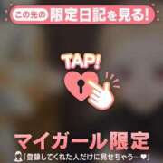 ゆみ ?【ヘアサロン】? 足利ソープ SBC