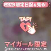 ヒメ日記 2026/08/04 23:01 投稿 ゆみ 足利ソープ SBC