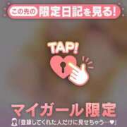 ヒメ日記 2026/08/15 22:16 投稿 ゆみ 足利ソープ SBC