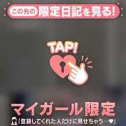 ヒメ日記 2026/09/02 18:16 投稿 ゆみ 足利ソープ SBC