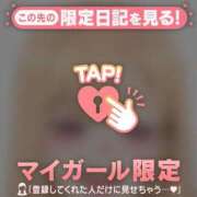 ヒメ日記 2026/09/03 18:01 投稿 ゆみ 足利ソープ SBC