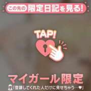 ゆみ ??【面白い】【楽しい】?? 足利ソープ SBC