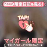 ゆみ ??【プロのサービス】?? 足利ソープ SBC
