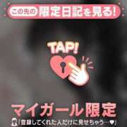 ヒメ日記 2026/09/14 23:01 投稿 ゆみ 足利ソープ SBC