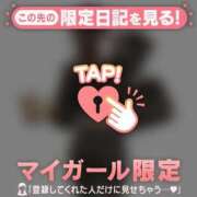 ヒメ日記 2026/09/16 18:31 投稿 ゆみ 足利ソープ SBC