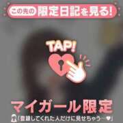 ヒメ日記 2026/09/16 21:31 投稿 ゆみ 足利ソープ SBC
