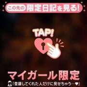 ヒメ日記 2026/10/03 22:31 投稿 ゆみ 足利ソープ SBC